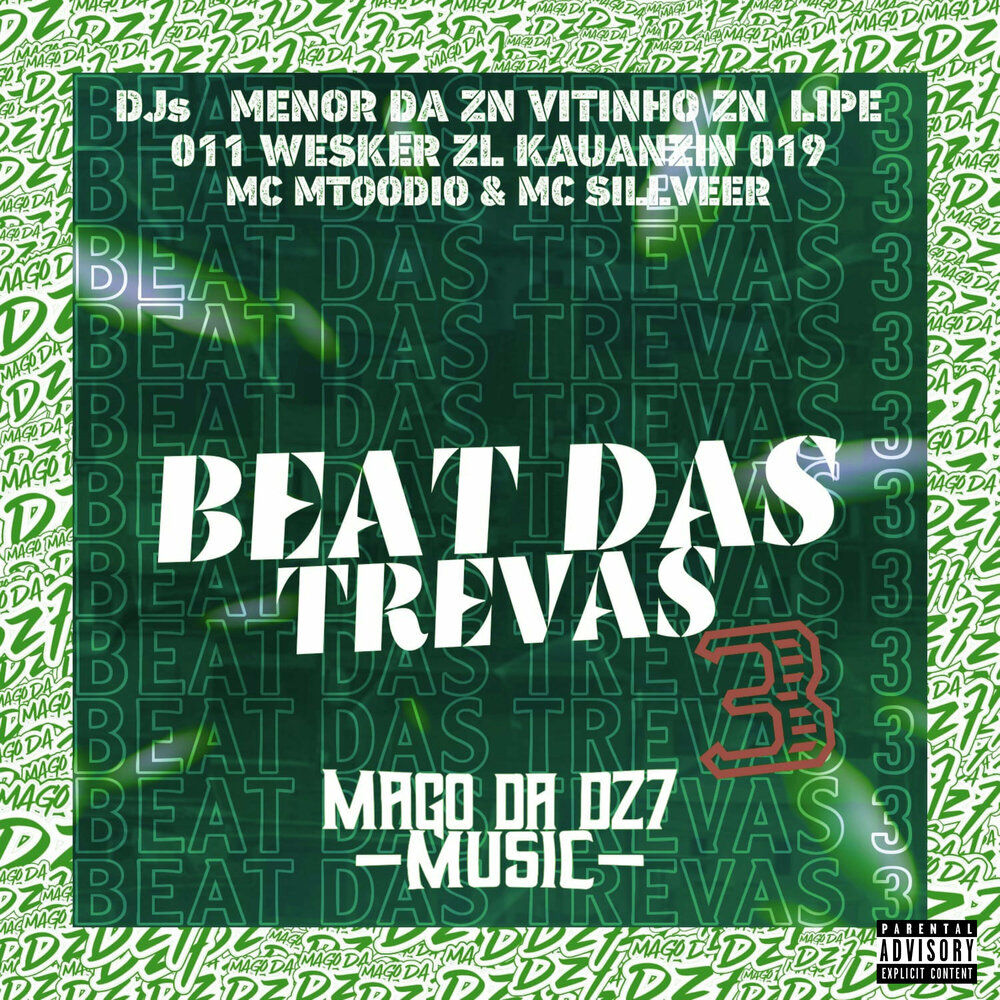 Песня beat das trevas. Beat das Trevas DJ menor da ZN MC mtoodio.