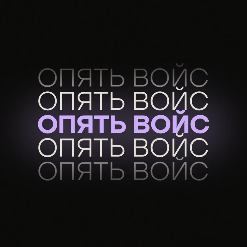 Прослушка чужих сотовых телефонов по номеру. Поликарбонат пчелиная сота. Слушать сот. Соты с пчелкой. Мобильная связь прослушка.