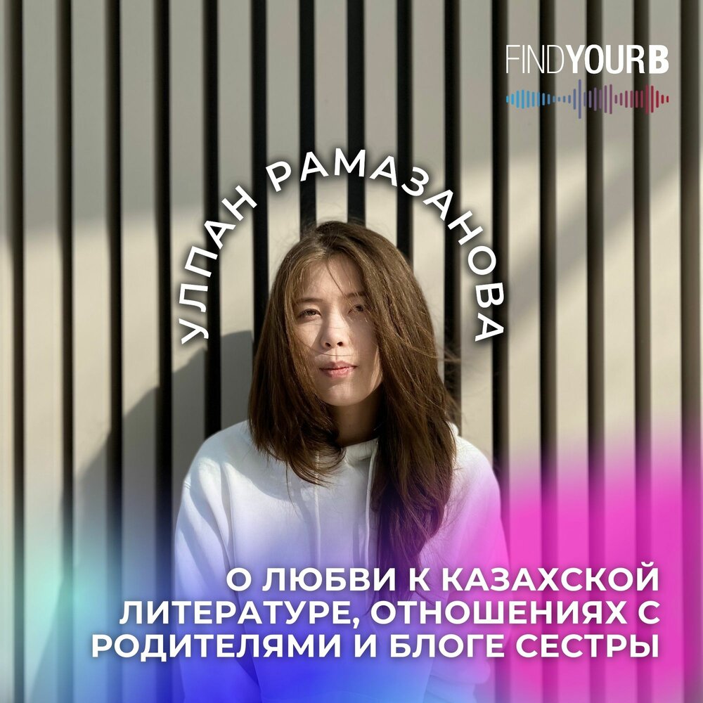 кыз-жибек. лов из картинки. картинки про любовь. влюбленные в национальных казахских костюмов. казахская пара.