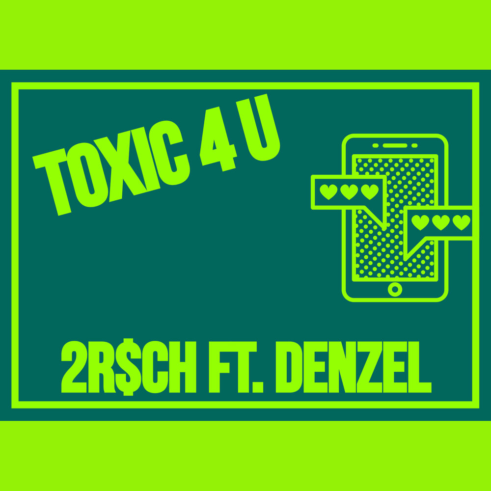 Toxic 4 me. Токсик альбом.