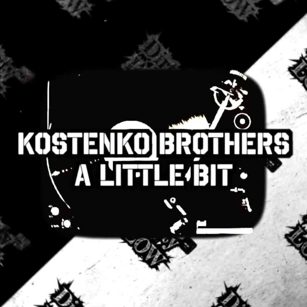 track-cover
