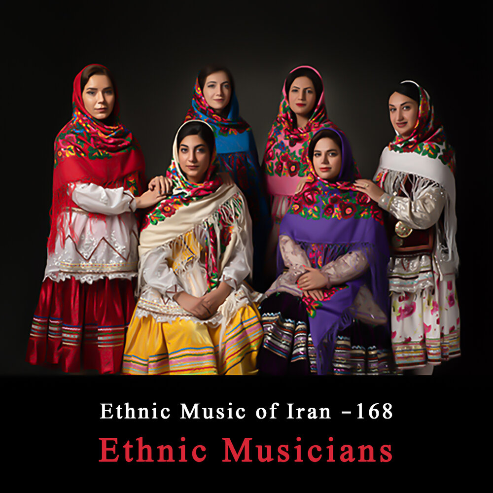 Ethnic music