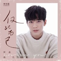 artist-cover