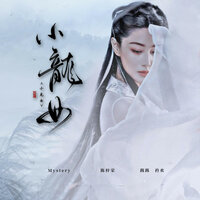 artist-cover