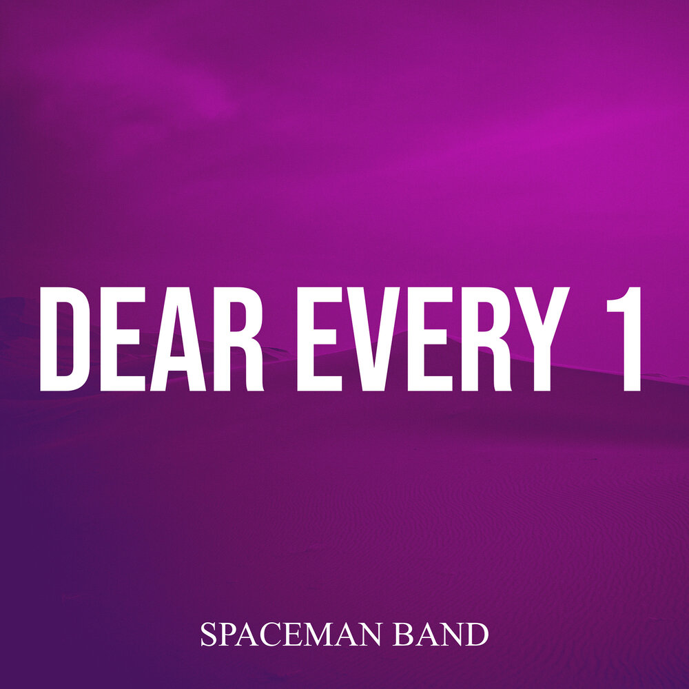 нетерпимость фильм 1916. The dear & departed. роберт харран нетерпимость. The dearer every. Northern обложки альбома.