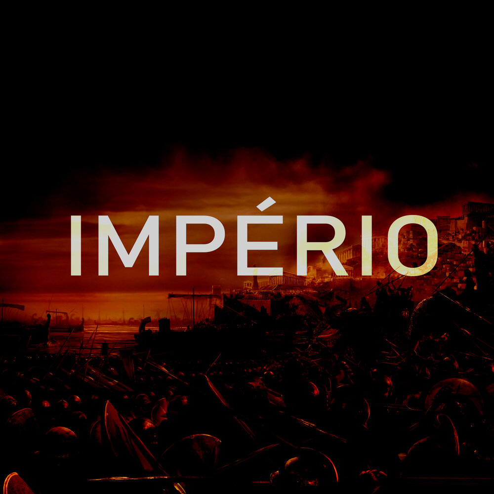 Песни империо. Империо. Imperio слушать. Imperio.