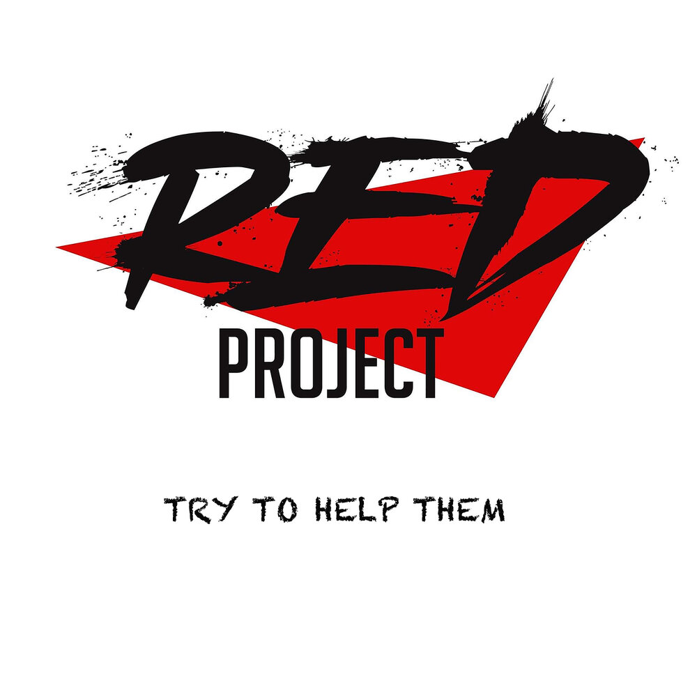 100 mad фото. Cd projekt red офис. Проджект ред arknights. 12. Red project.