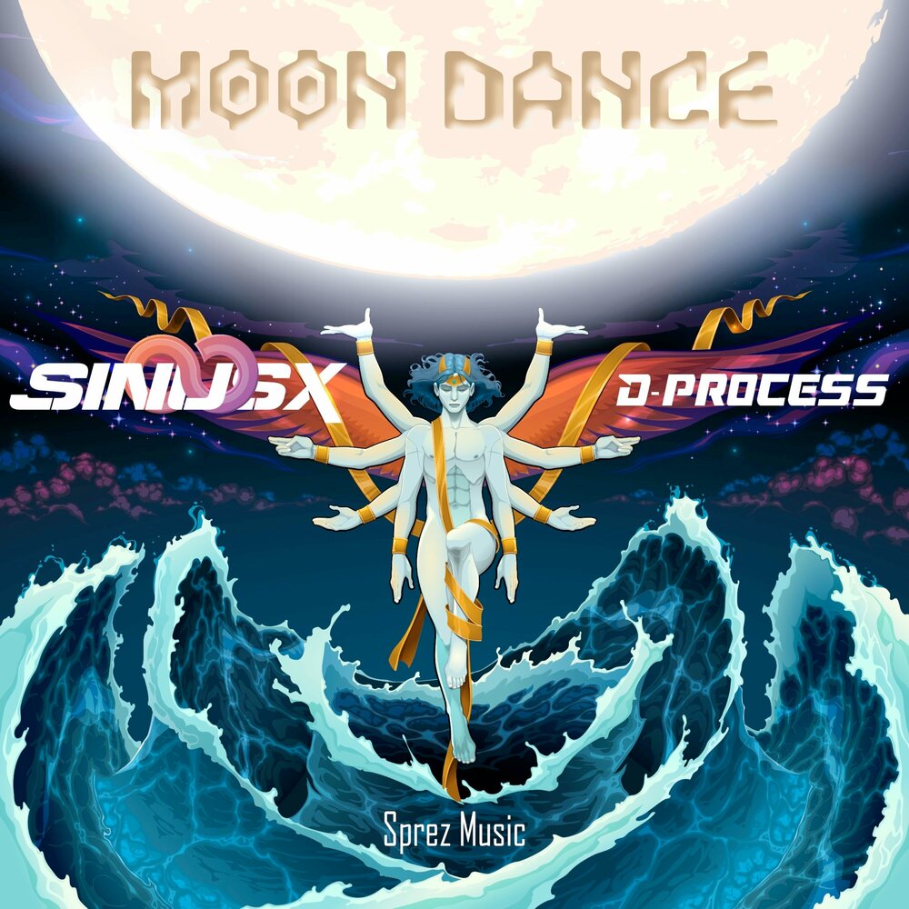 Moon dancer. Д Мун Юба. Moon Dance. Moon Dancers Art.