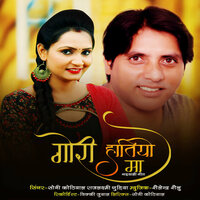 artist-cover