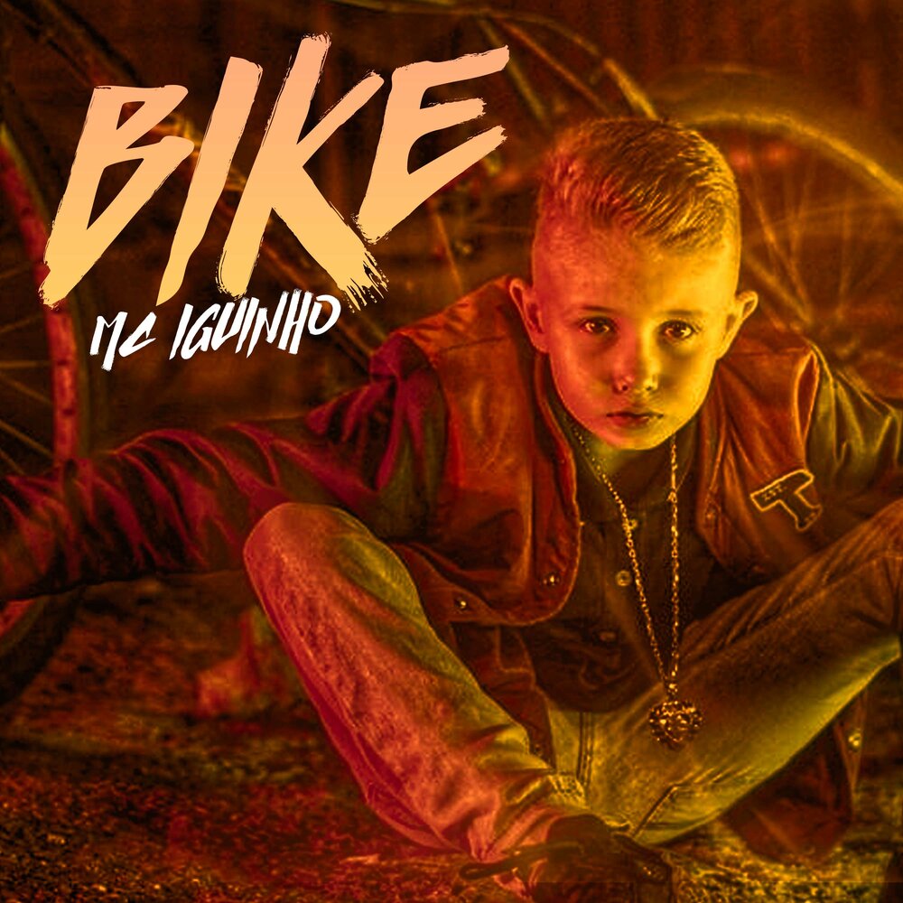Bike слушать. Музыкальный альбом с велосипедом. Bike слушать. Bike слушать. Sammy 02.