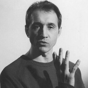 Валерий Горбачёв