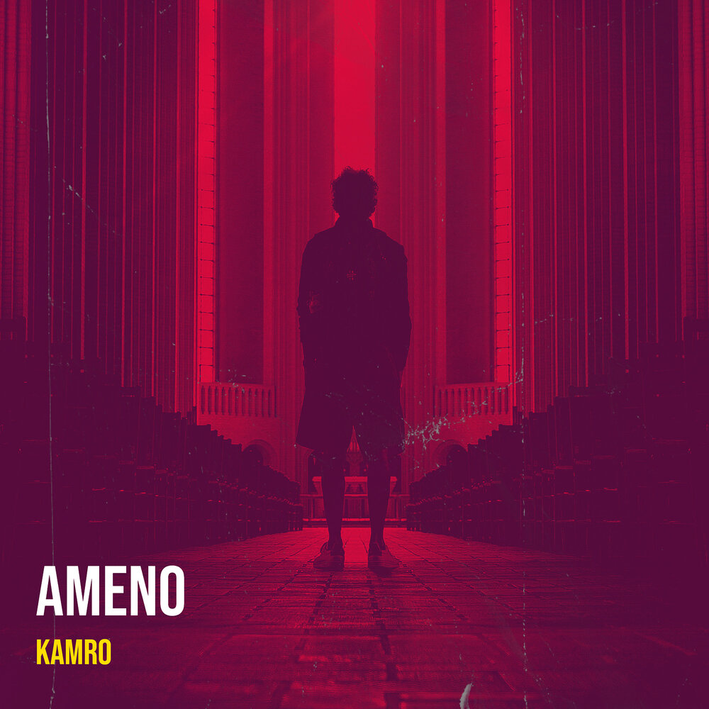 Angel kamro mp3. Adagio Kamro обложка. :Kamro - Indilla Enigma Indilla Enigma Kamro. Miracle Kamro. Kamro in mu Mind.