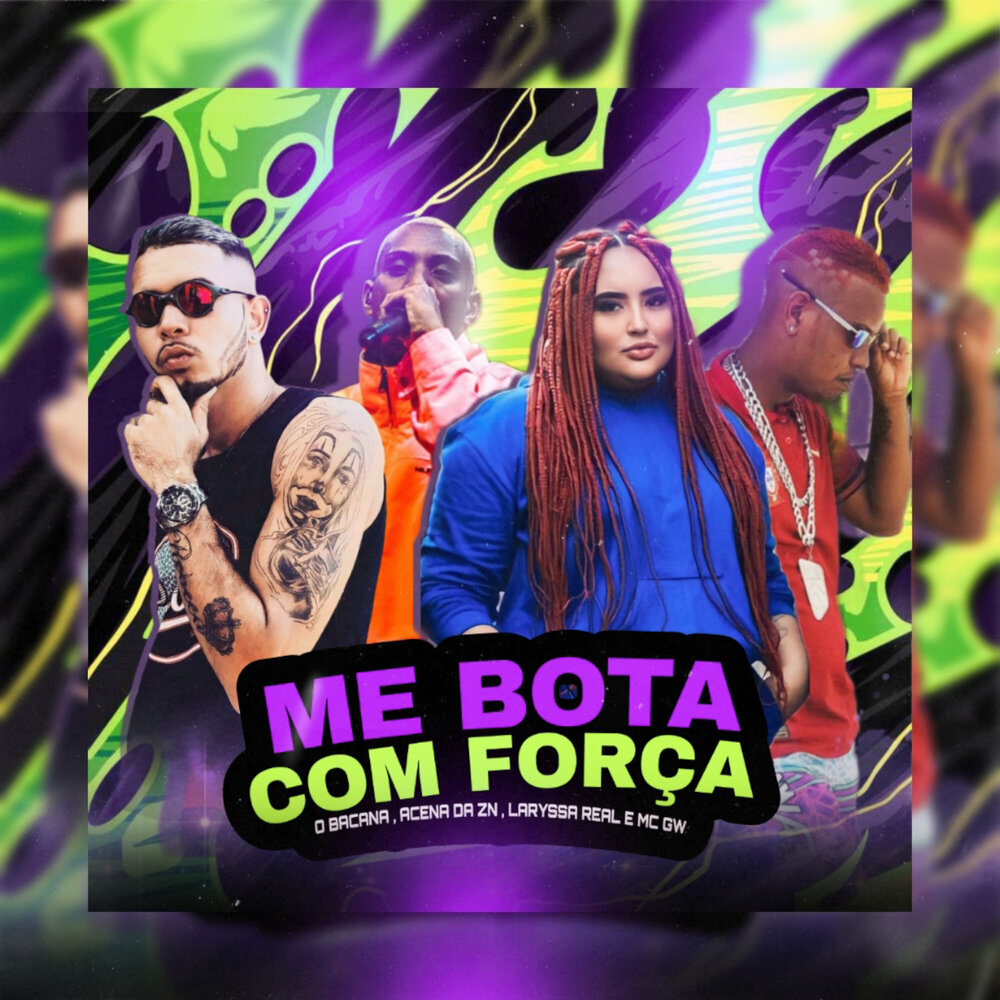 Bota перевод песни. A-patrao. Bota перевод песни. Fj feat. Bota перевод песни.