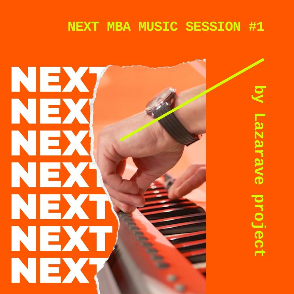 Порошок next universal 400. Next university. Newhouse. Университет next. Мужчина за ноутбуком.