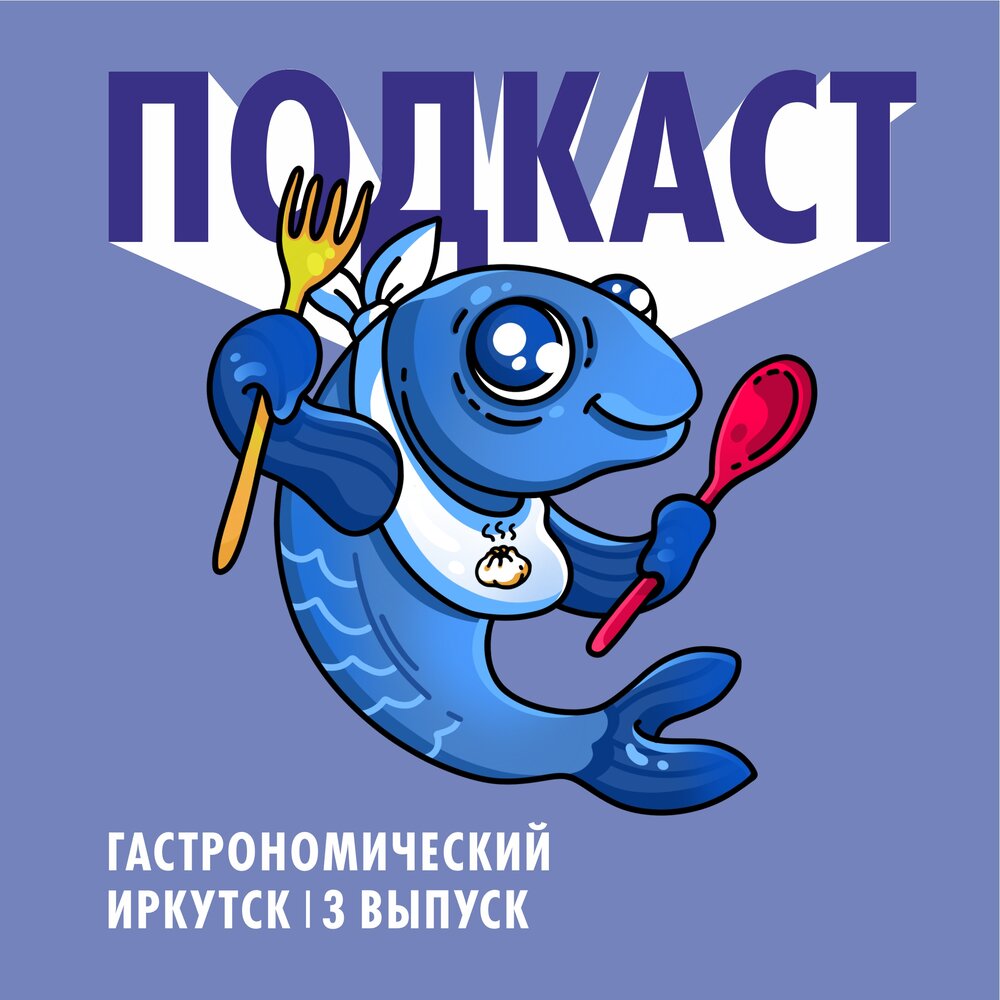 иркутск слушать. иркутск слушать. Zammer mc - мерс (remix). иркутск слушать. иркутск слушать.