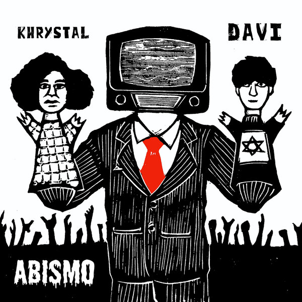 track-cover