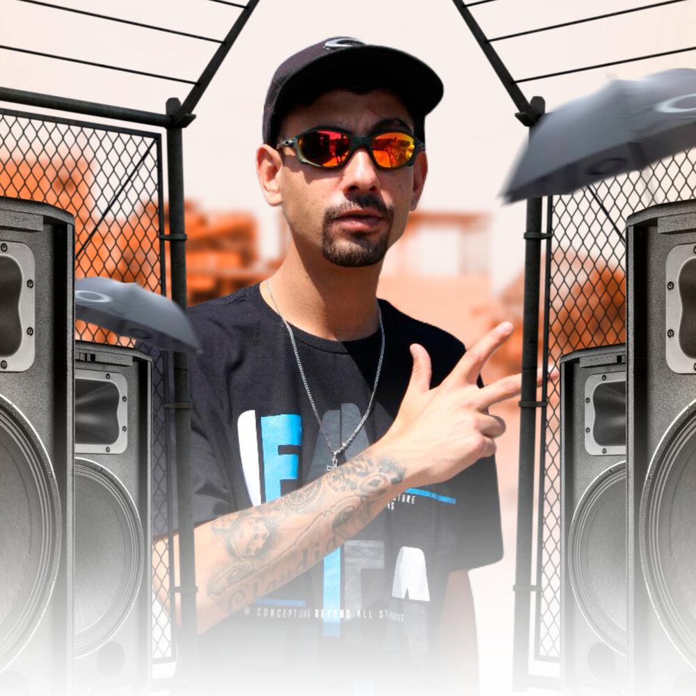 Mc vm