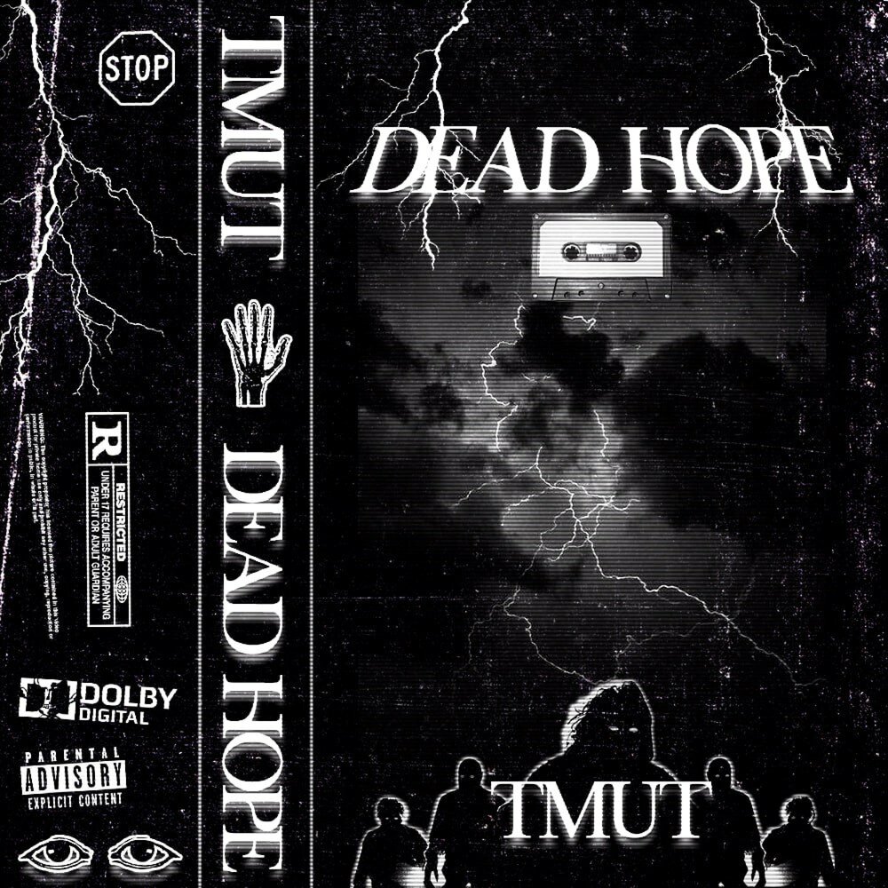 Песни мертвых альбом. Dead hope. Death of hope. Stillindope.