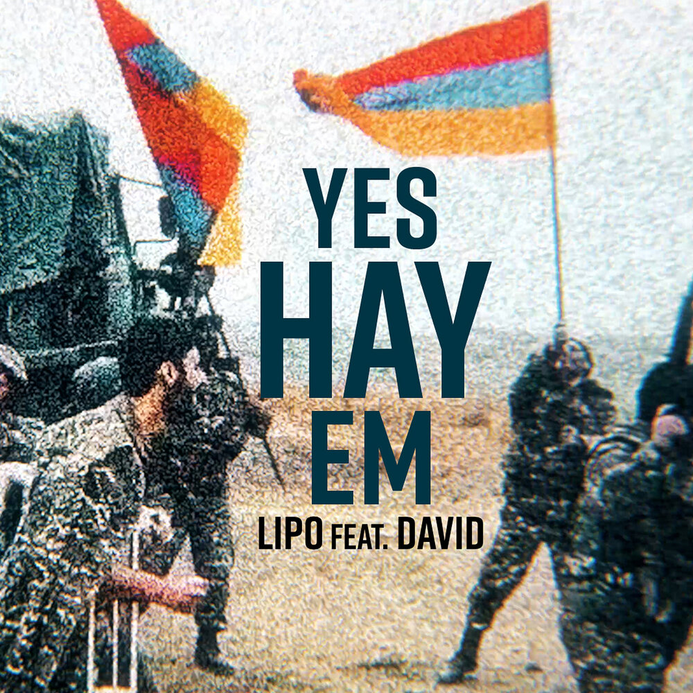 Hay em. Hay em