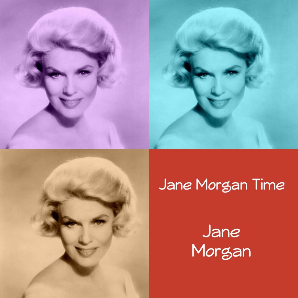 Miss Jane Morgan Photograph Portrait Movie Star Actress 1950 1960 Photos 8 x 10 