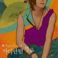 artist-cover