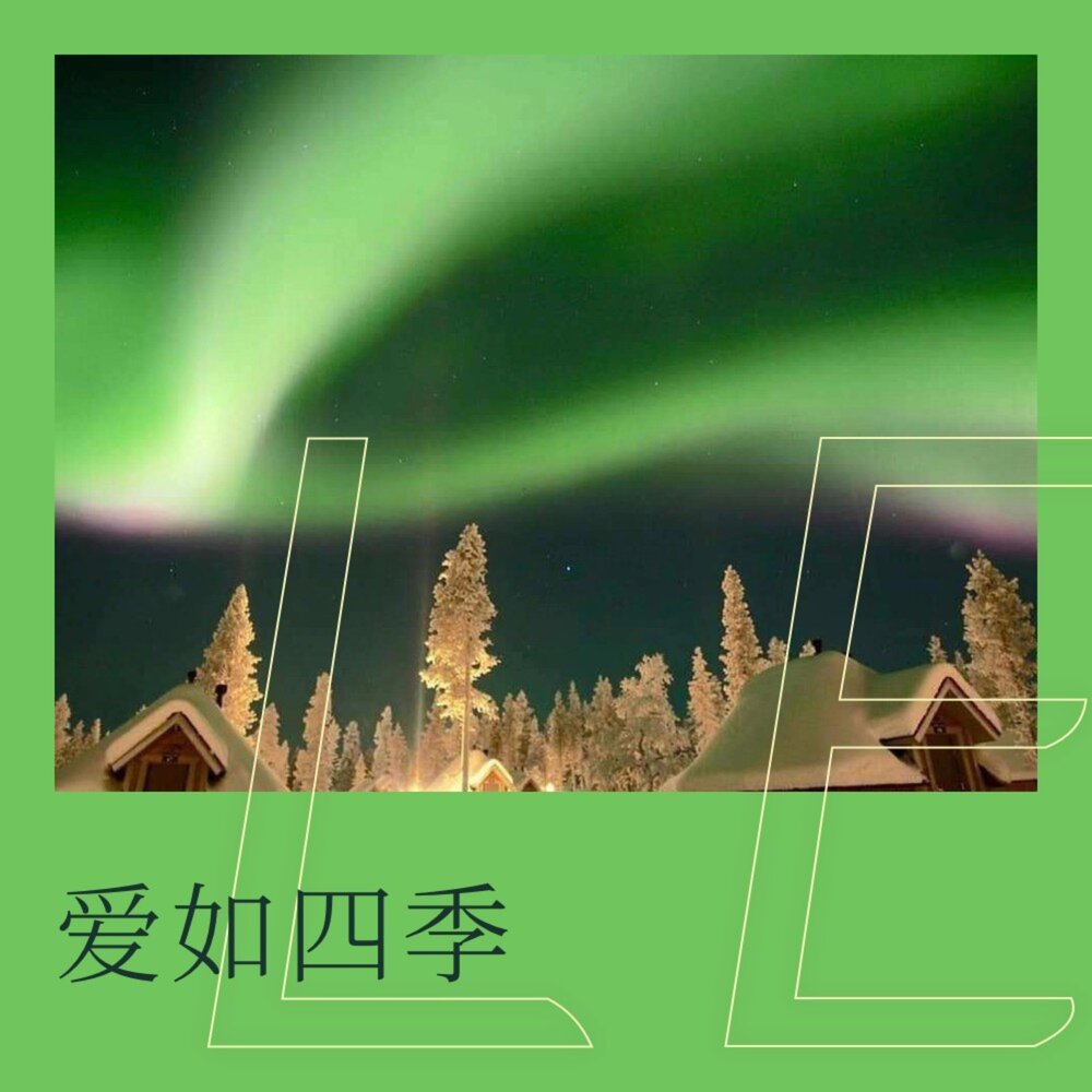 YandexMusic profile picture