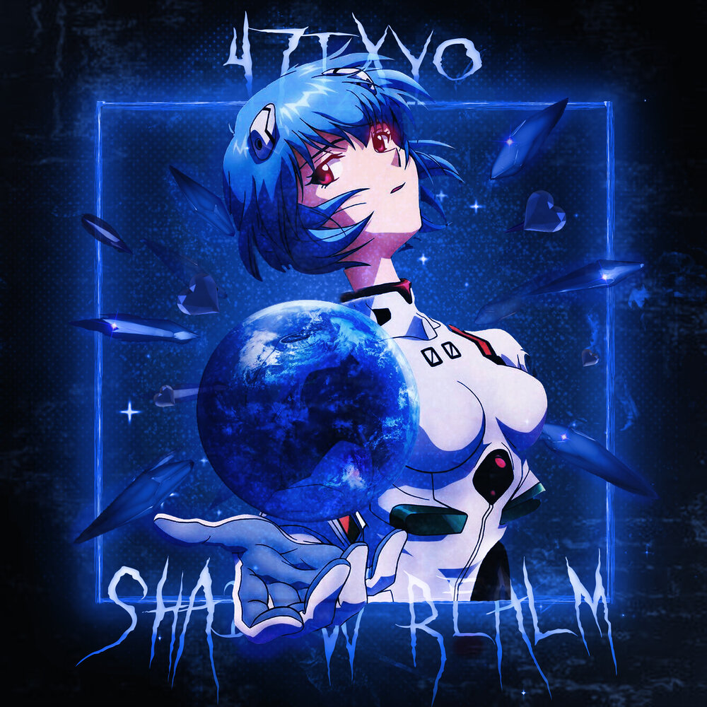 track-cover