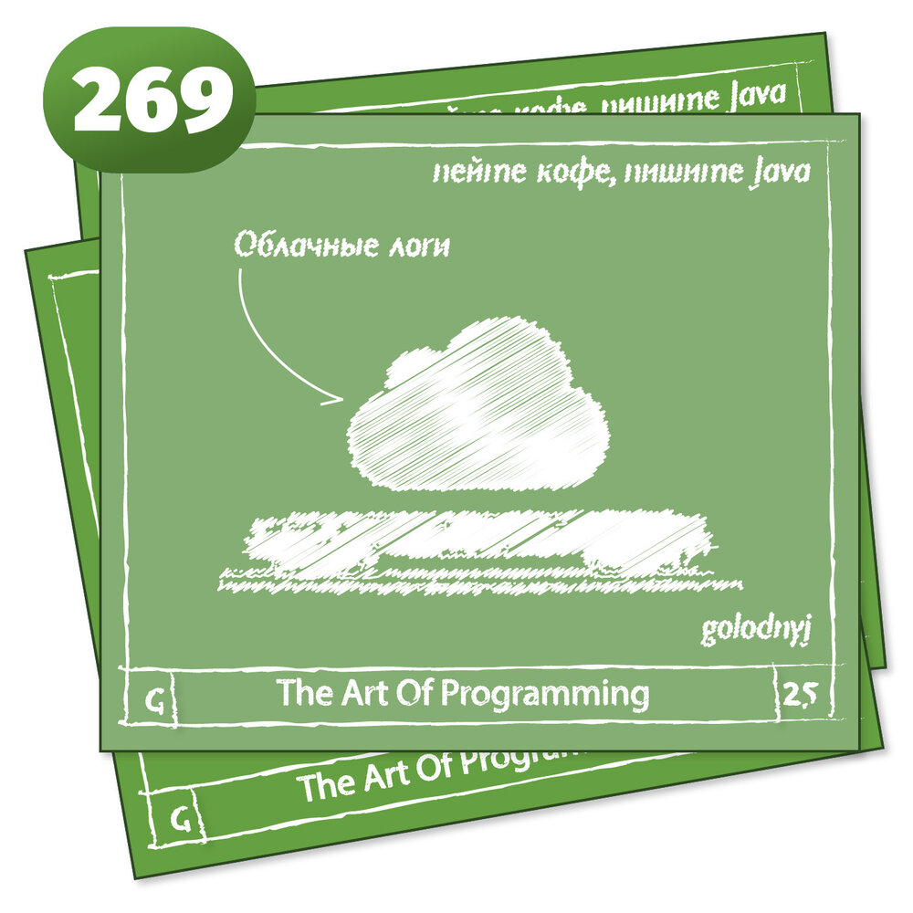 Cloud programming