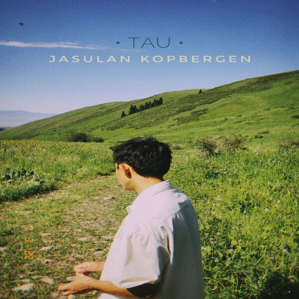 track-cover