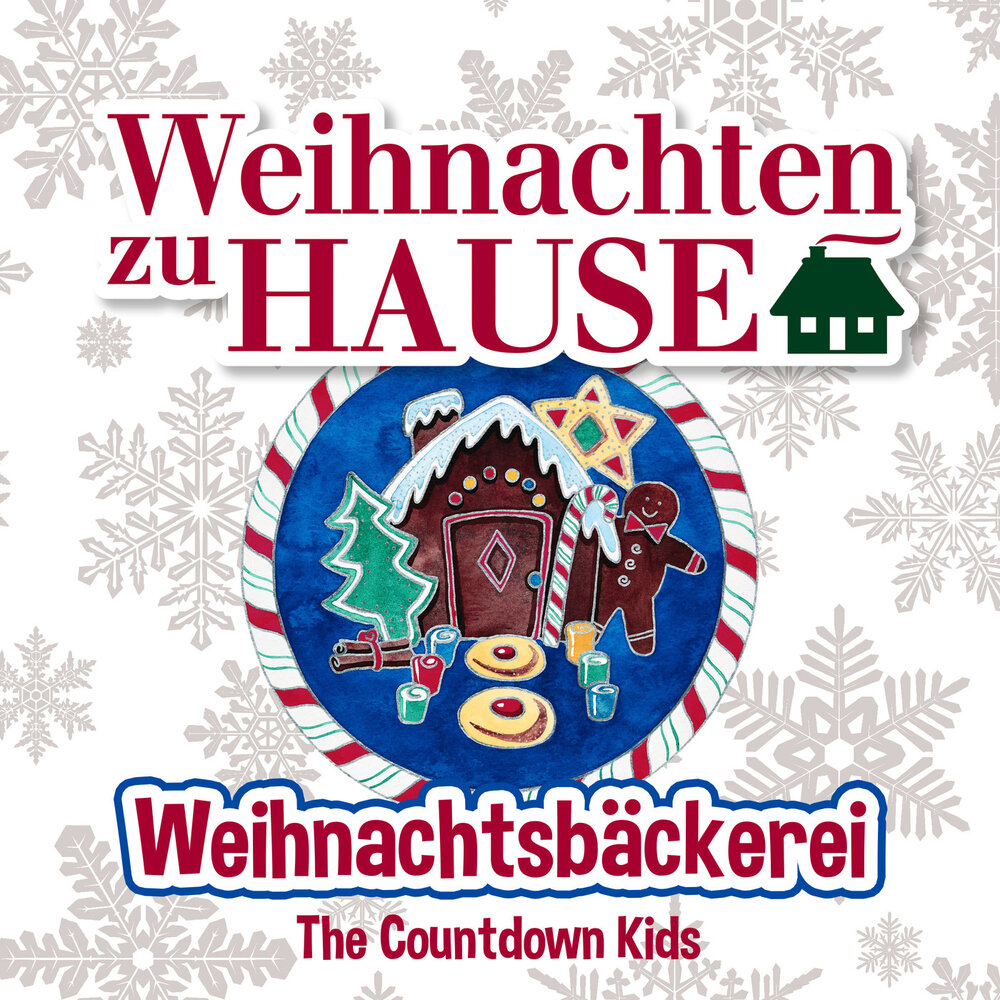 In der weihnachtsbäckerei. Вывеска Weihnachtsbäckerei. In der Weihnachtsbäckerei песня. Песня in der Weihnachtsbäckerei минус in der Weihnachtsbäckerei. Рождественнские песни das beste ist Weinachten zu haus.