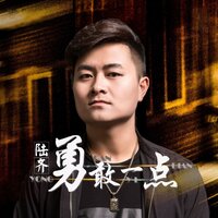 artist-cover