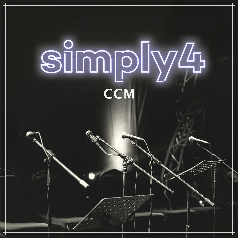 Simpler 4