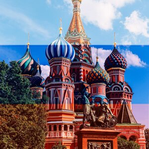 Шайлушай