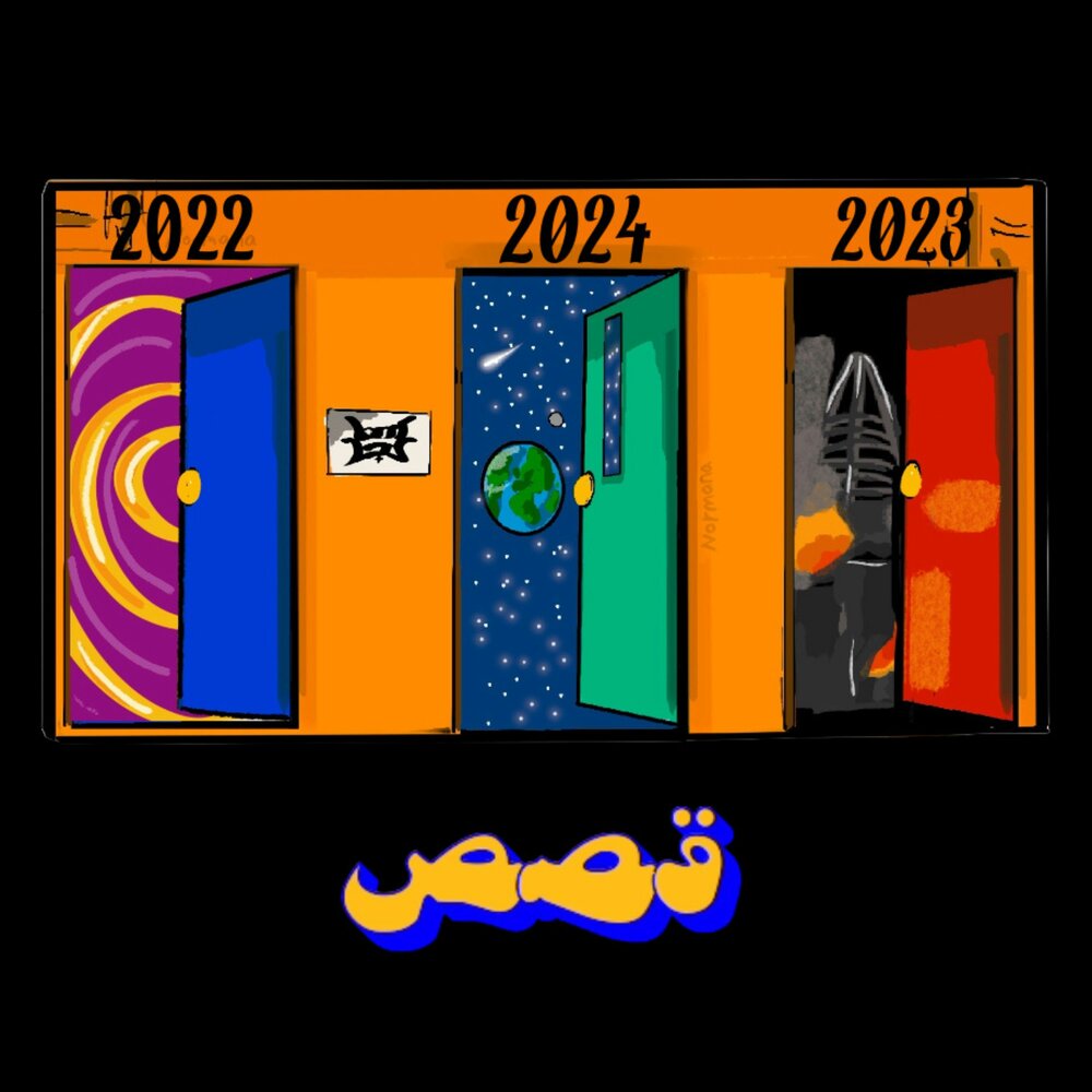 Qesas top. Короткий топ. Топ авы. Модели. Очень маленький топ.