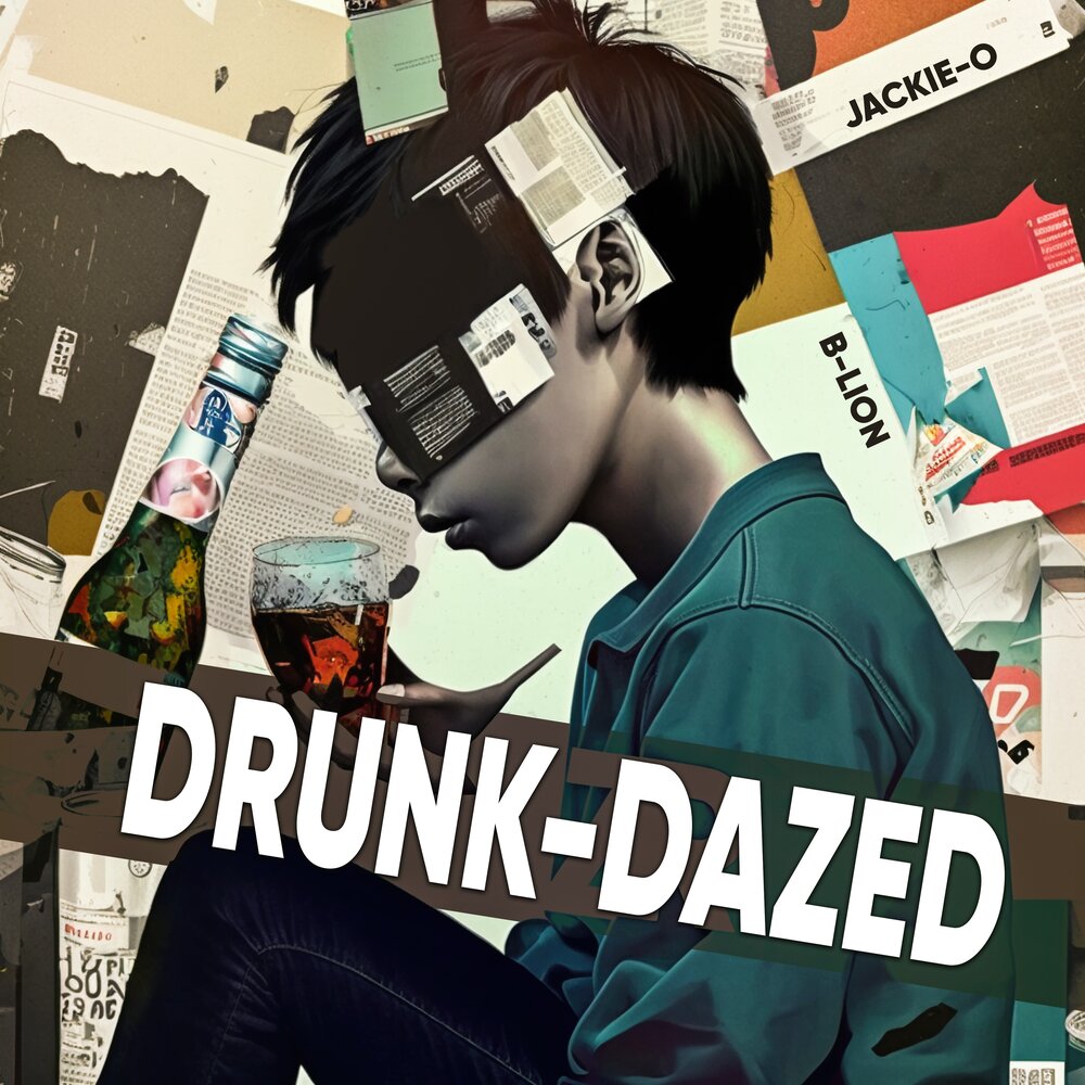 Drunk dazed текст. Drunk Dazed. Песня drunk Dazed. Хореография дранк ДАЗЕД. Чонвон дранк ДАЗЕД карты.