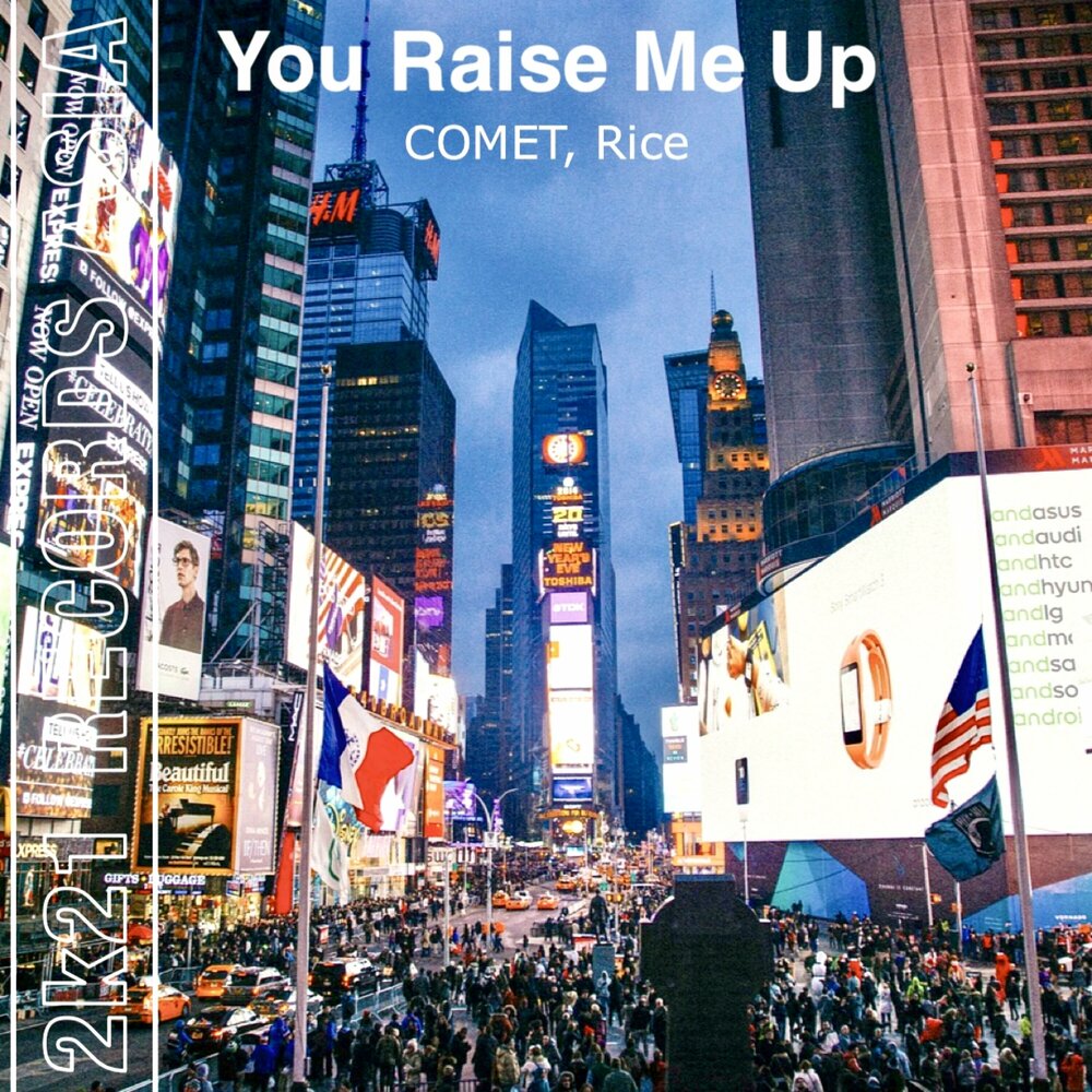 YandexMusic profile picture