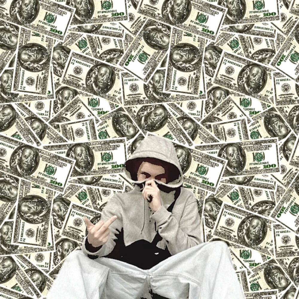 Деньги слушать в качестве. Денежный альбом. Купюры слушать. Деньги обложка. Купюры слушать.