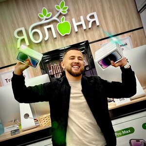 Яблоня