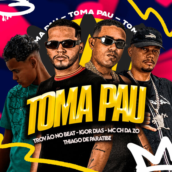 track-cover