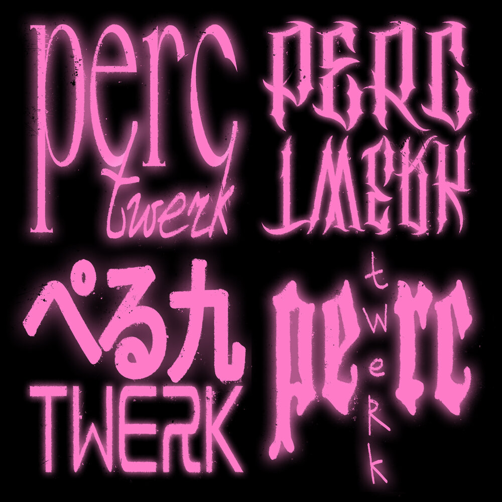 Perc Twerk Frozz текст. Perc Twerk Frozz.