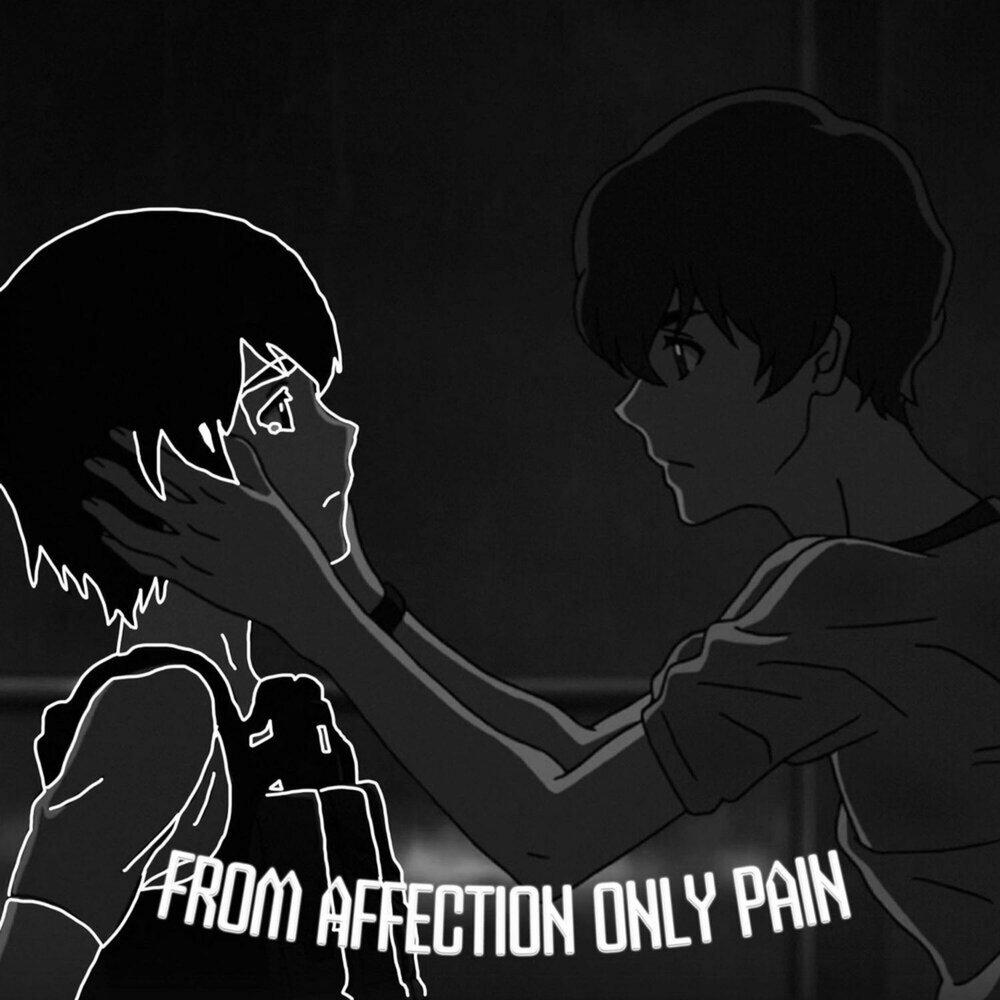 Only pain