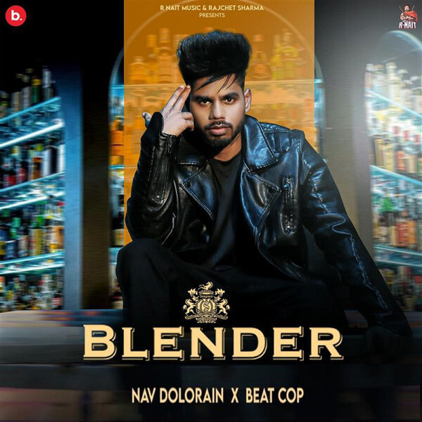 track-cover