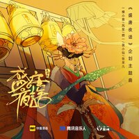 artist-cover