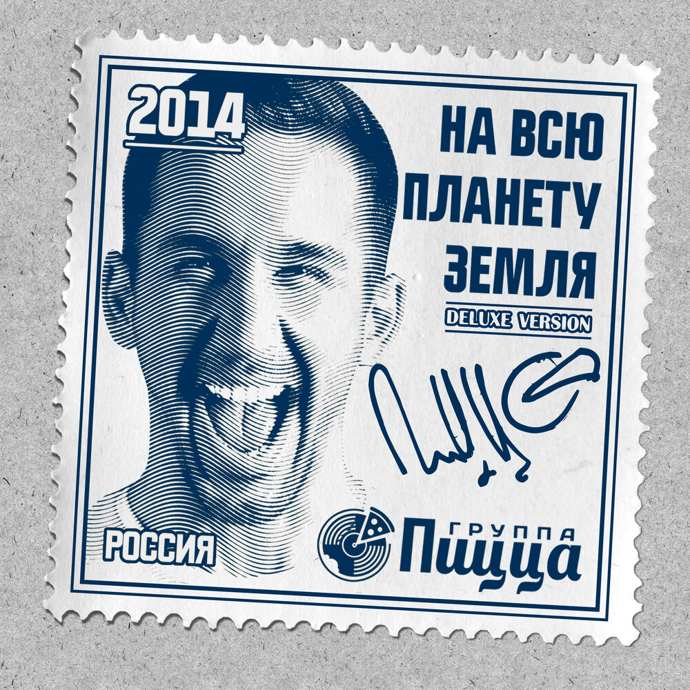 Смех и грех юмор. Смех в играх. Смех и грех. Смех и грех фото. Исмех игрех.