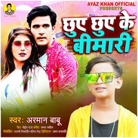 artist-cover