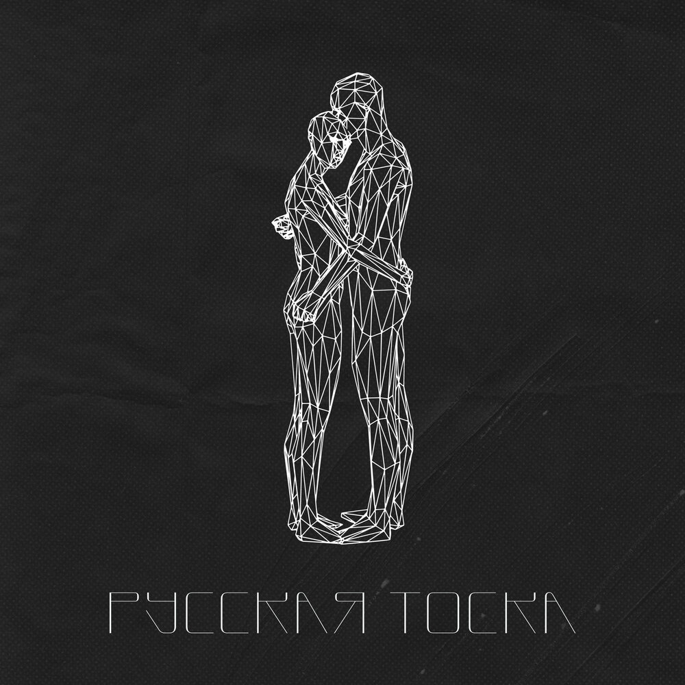 пахмутова ноты. кружится земля песня слушать. слова песни ветер перемен текст. песня кружатся кружатся кружатся листья над головой. кружится как пушинка ноты.