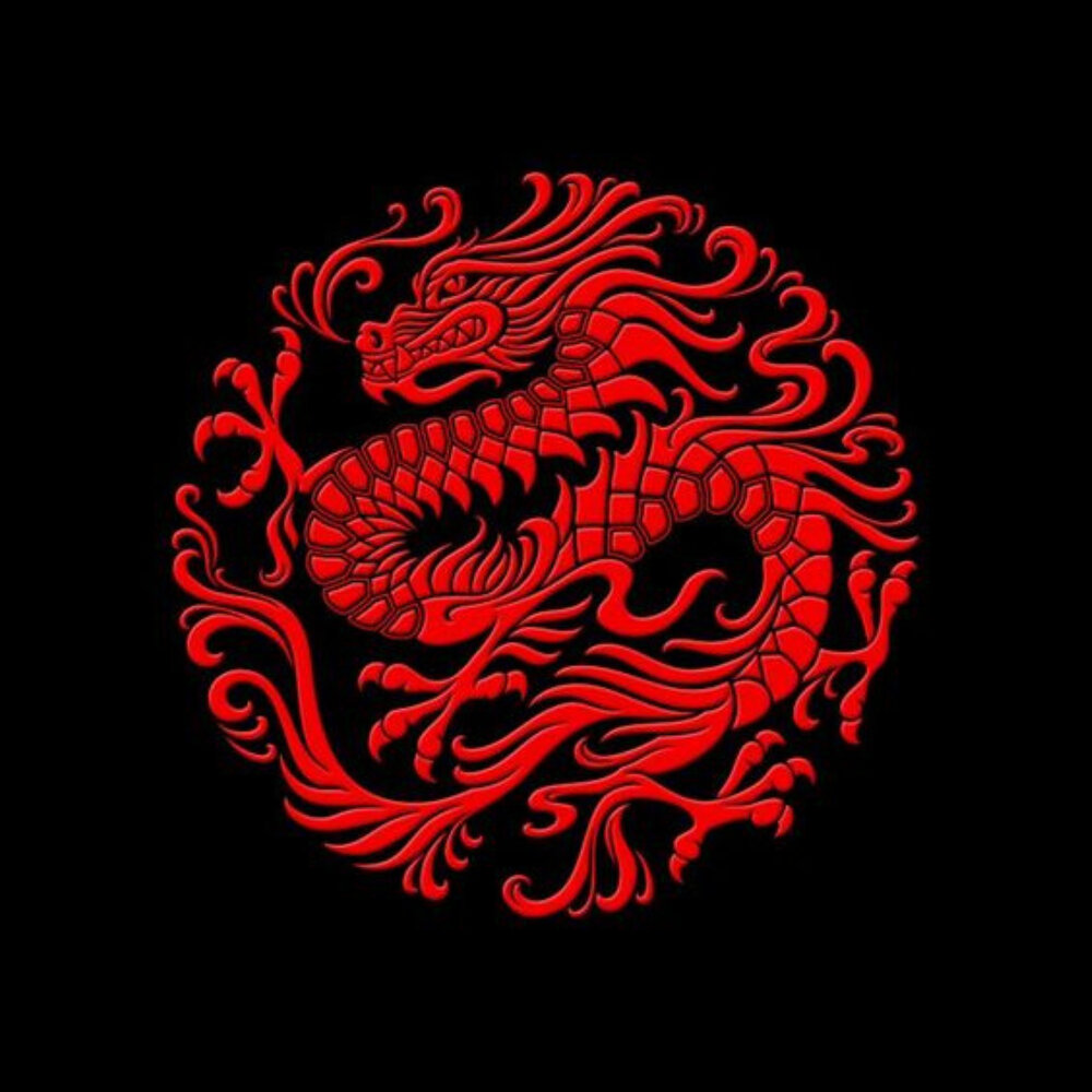Asia dragon. Сюаньлун дракон. Красный дракон Япония принт. Красный китайский дракон. Японский дракон.