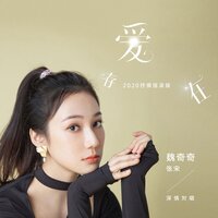 artist-cover