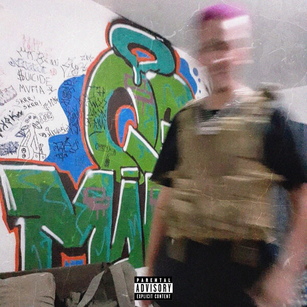 track-cover