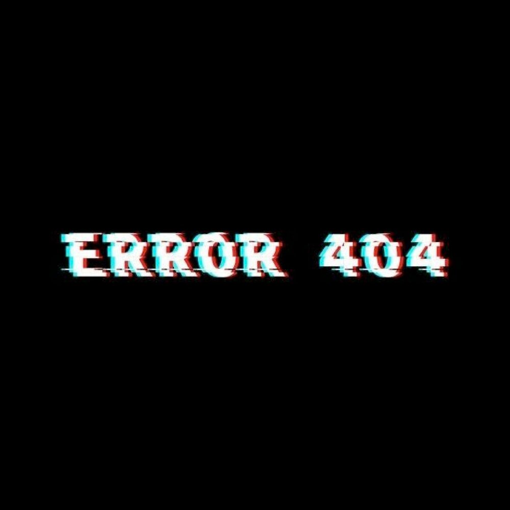 Error. Надпись Error. Надпись Эррор. Надпись ошибка. Error аватарка.